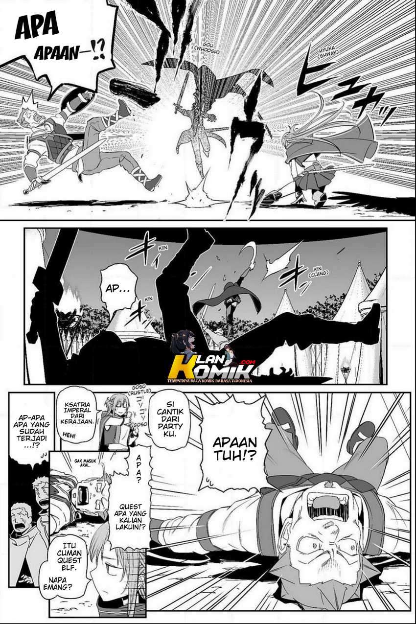 Sword Art Online – Progressive Chapter 41 Gambar 12