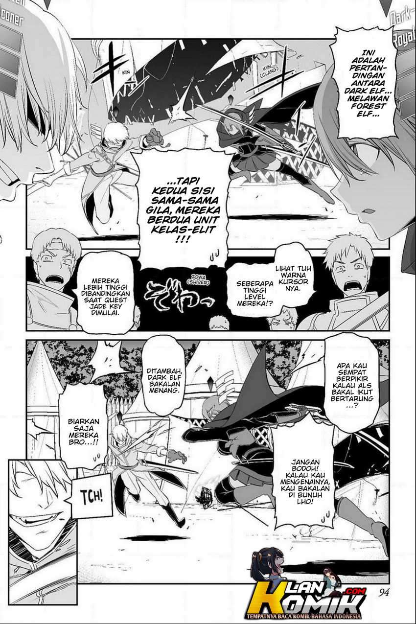 Sword Art Online – Progressive Chapter 41 Gambar 13