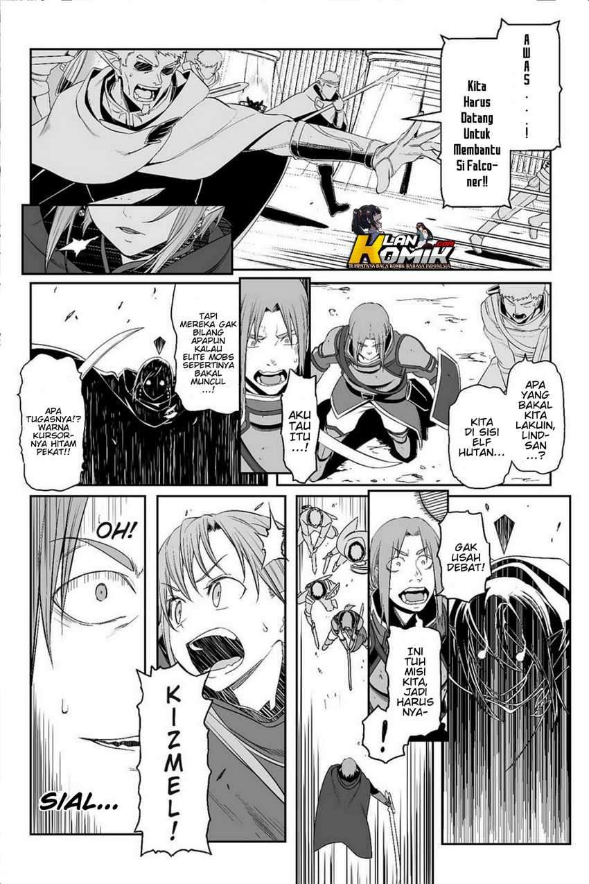 Sword Art Online – Progressive Chapter 41 Gambar 14
