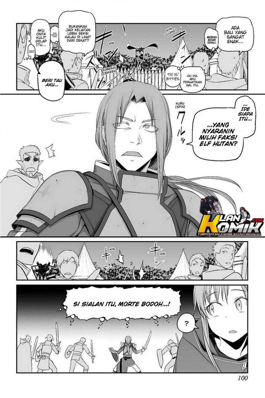 Sword Art Online – Progressive Chapter 41 Gambar 19