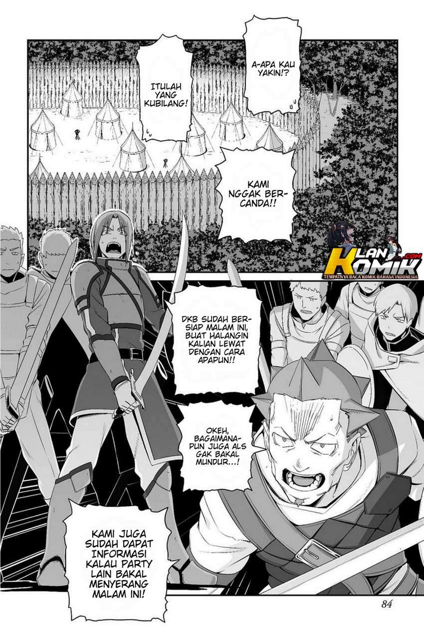 Sword Art Online – Progressive Chapter 41 Gambar 3