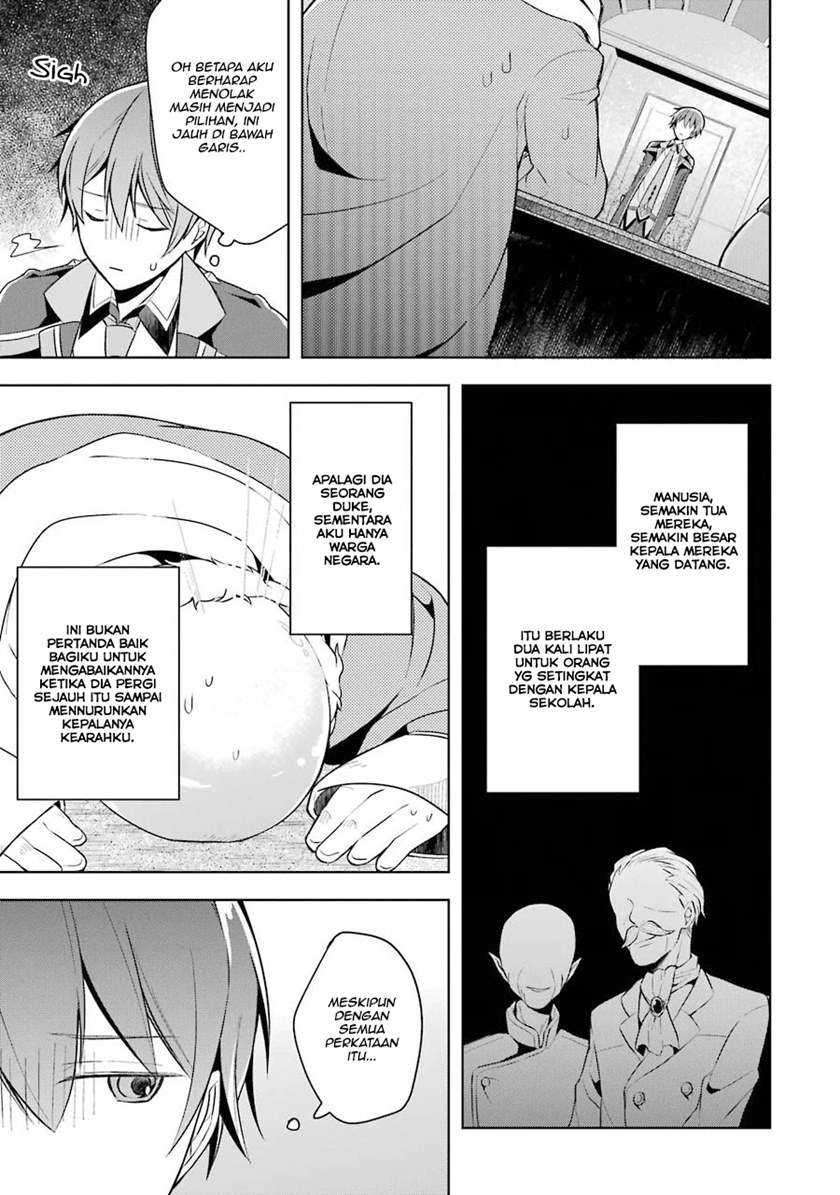 Shijou Saikyou no Daimaou, Murabito A ni Tensei suru Chapter 10 Gambar 11