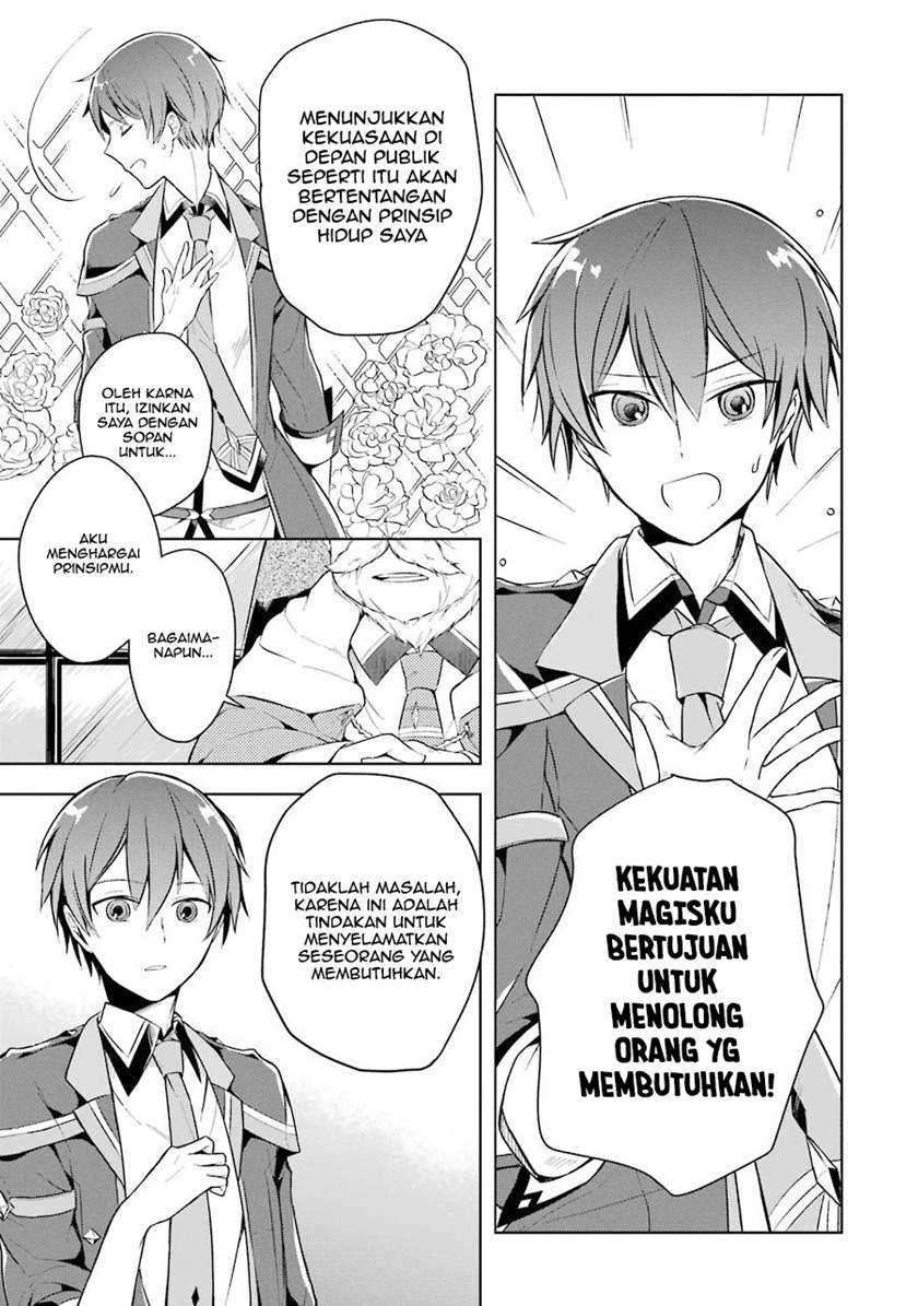 Shijou Saikyou no Daimaou, Murabito A ni Tensei suru Chapter 10 Gambar 7