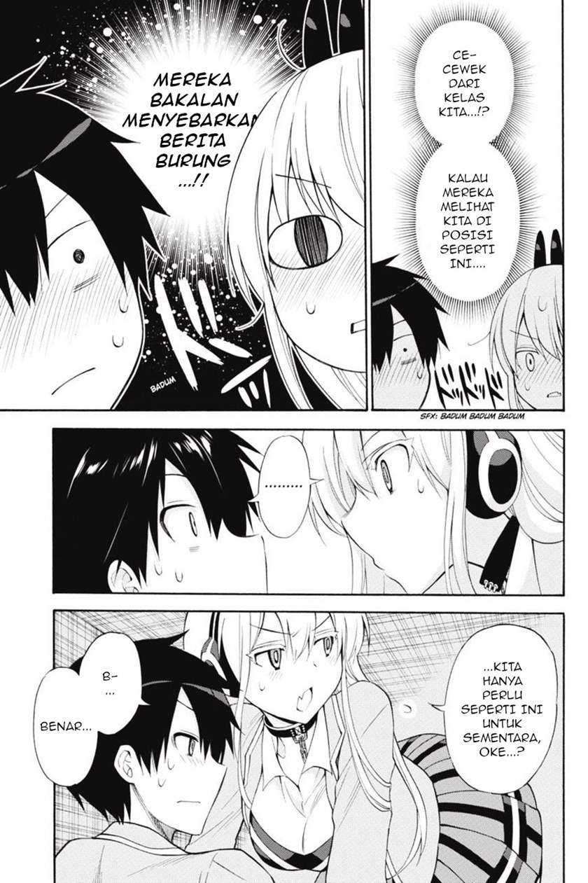 Kyou no Cerberus Chapter 44 Gambar 21