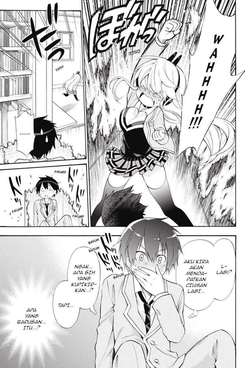 Kyou no Cerberus Chapter 44 Gambar 35