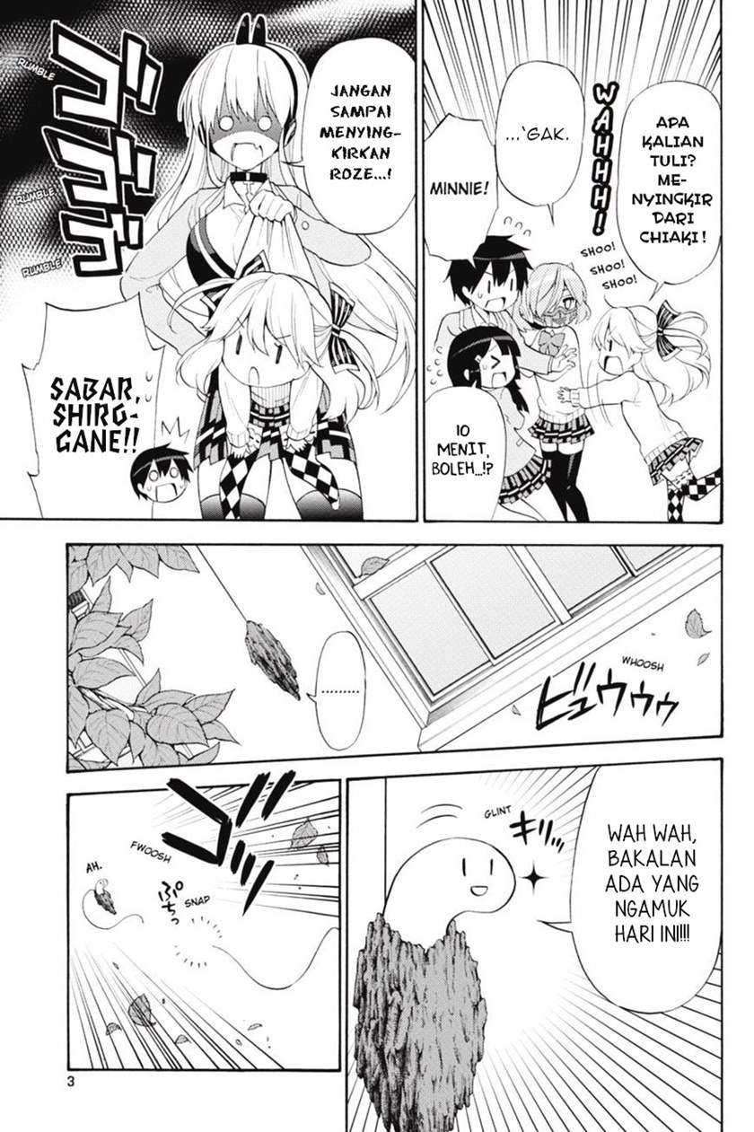 Kyou no Cerberus Chapter 44 Gambar 5