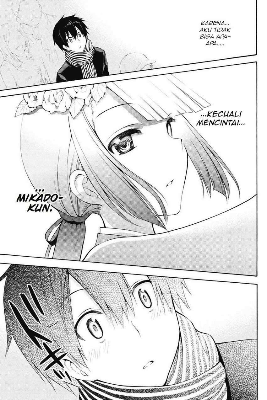 Kyou no Cerberus Chapter 43 Gambar 31