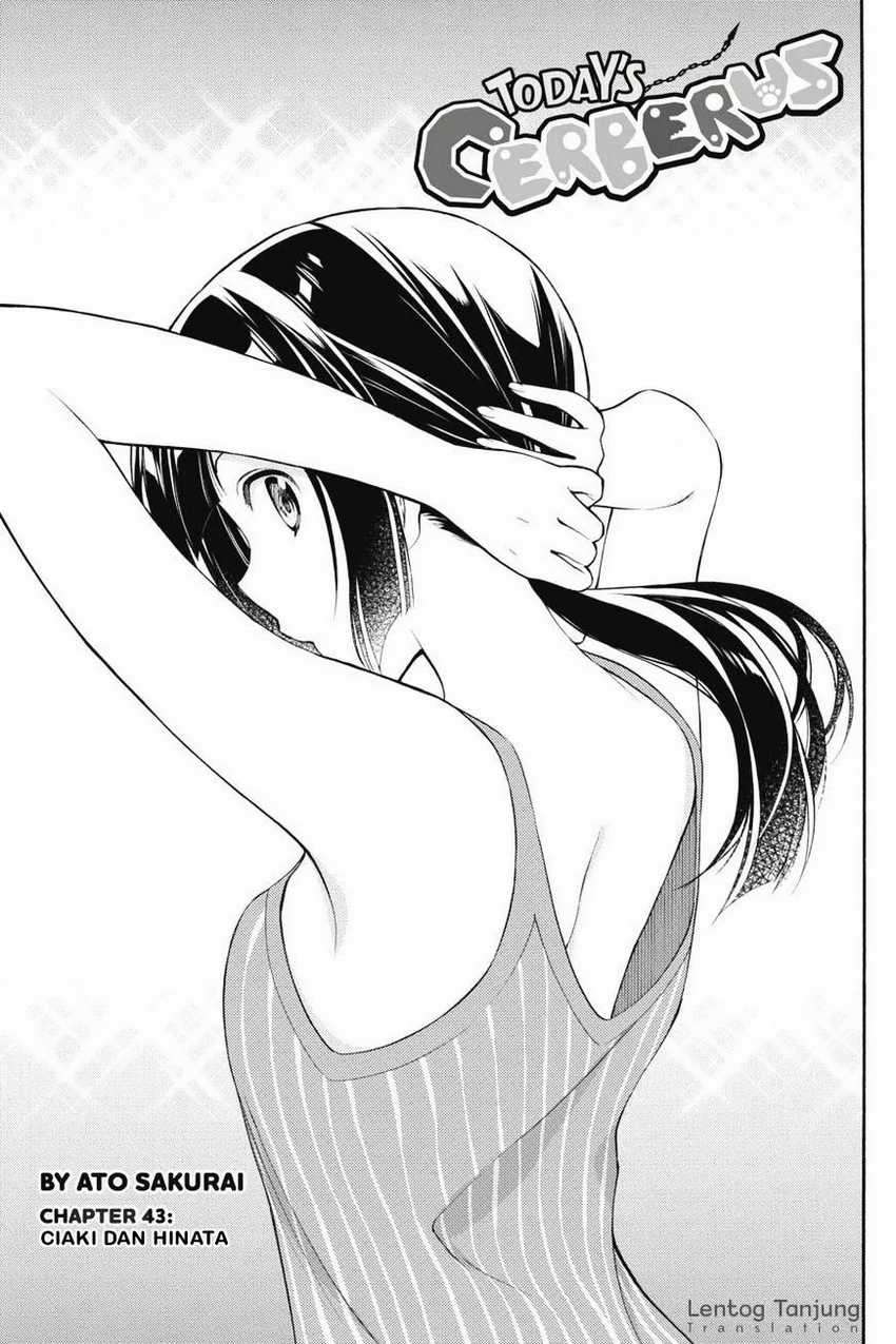 Kyou no Cerberus Chapter 43 Gambar 5