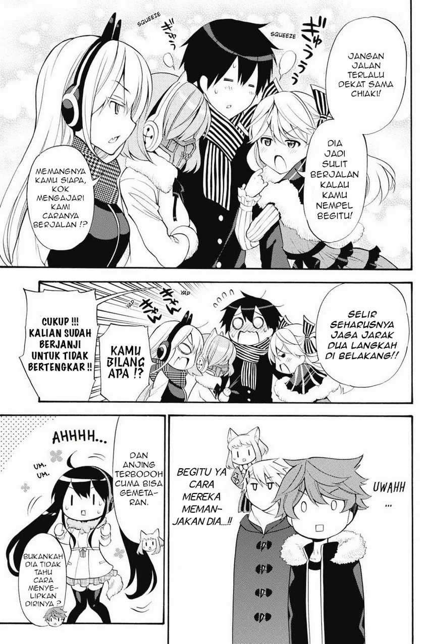 Kyou no Cerberus Chapter 43 Gambar 7