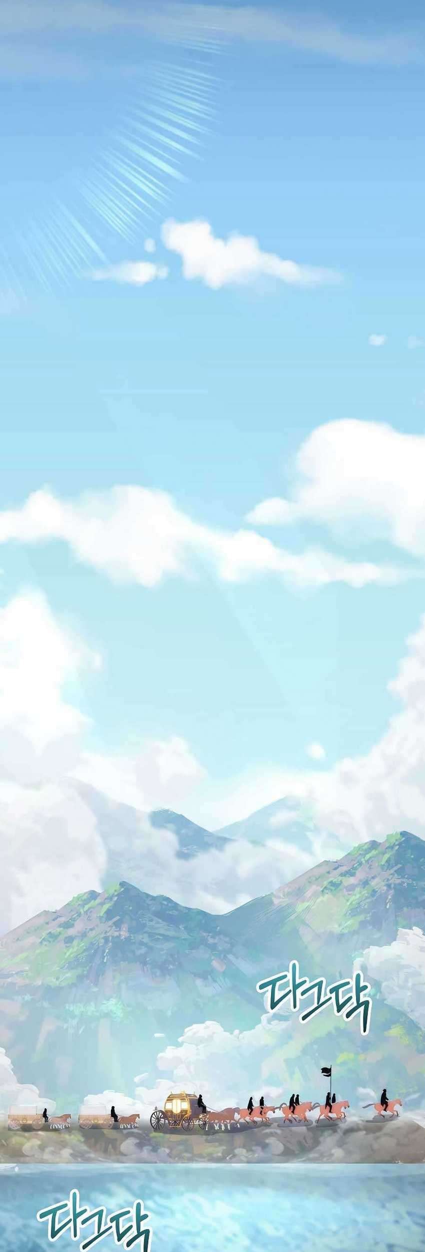 The Lord’s Coins Aren’t Decreasing?! Chapter 29 Gambar 41