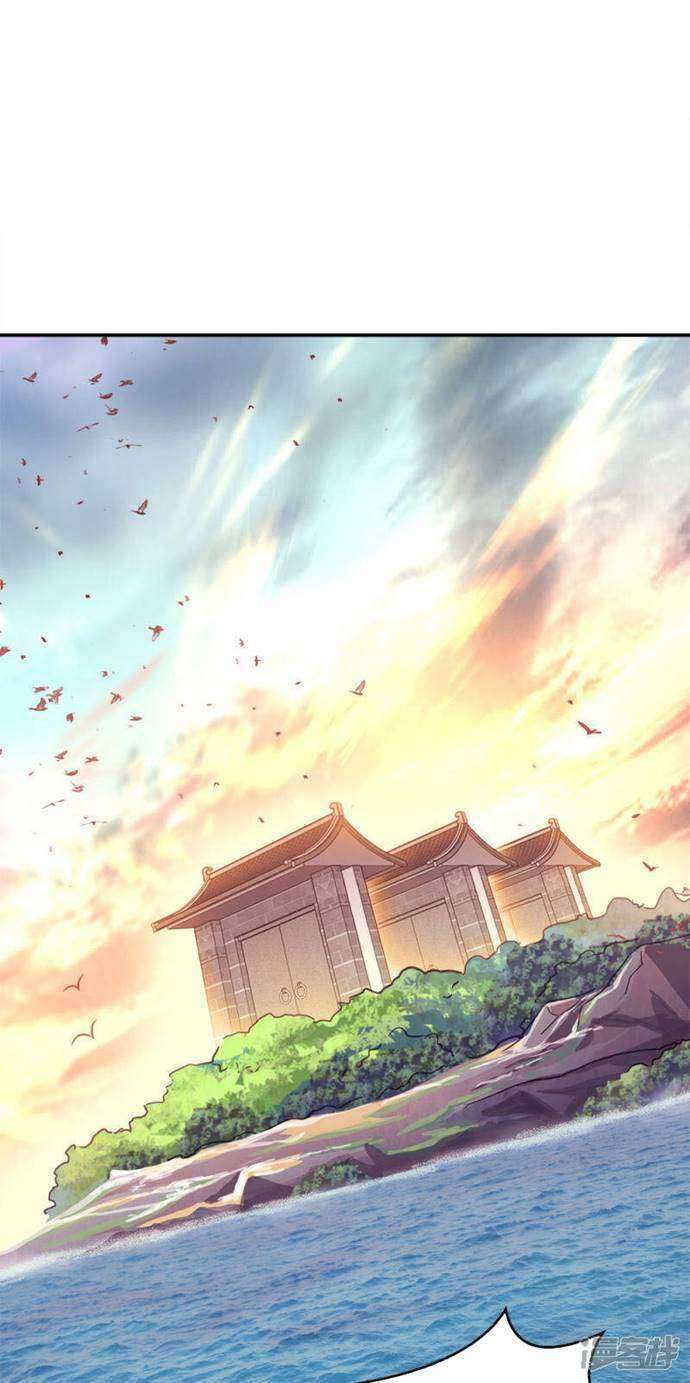 Baca Peerless Soul Chapter 294 Gambar 2
