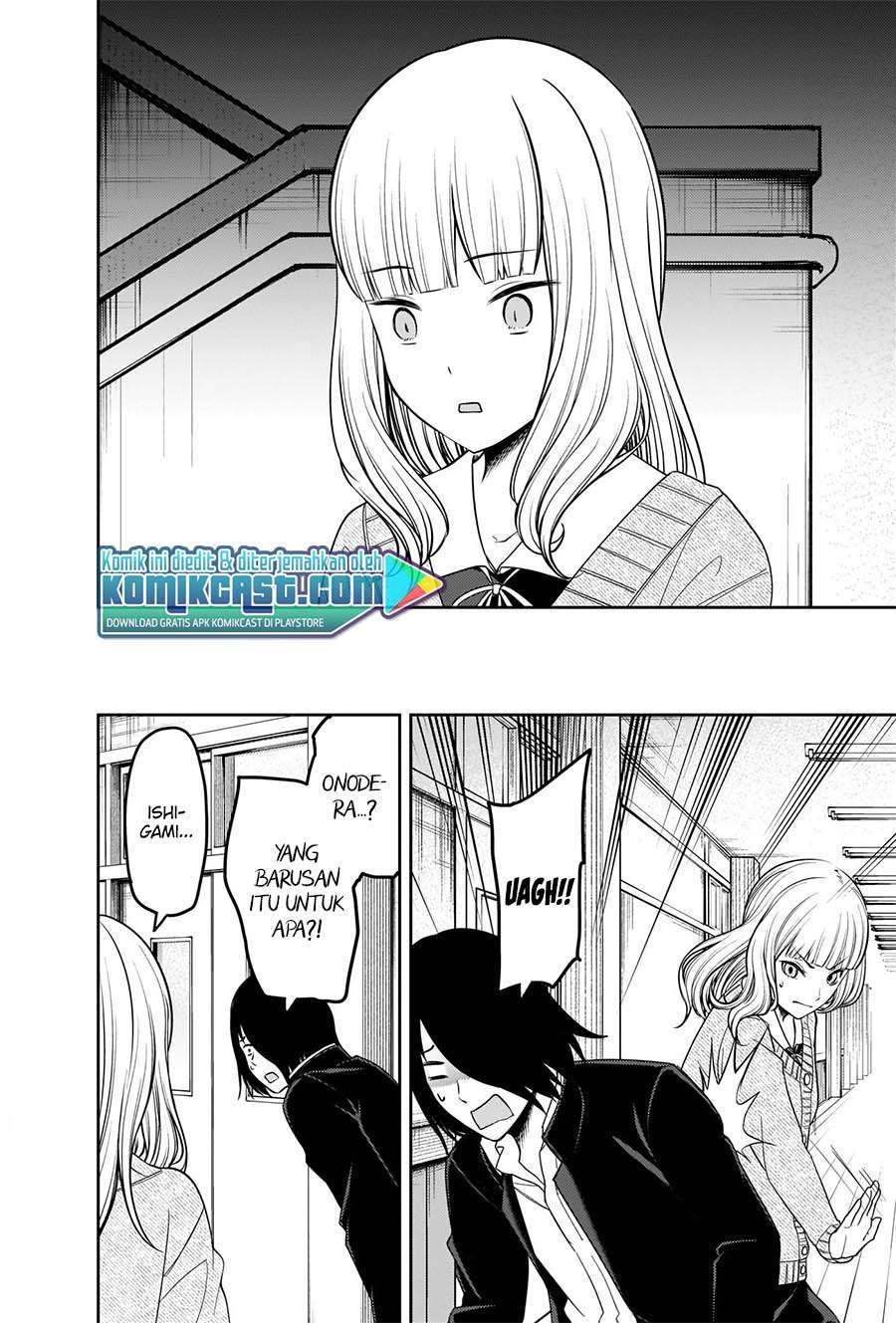 Baca Kaguya-sama wa Kokurasetai – Tensai-tachi no Renai Zunousen Chapter 230 Gambar 2