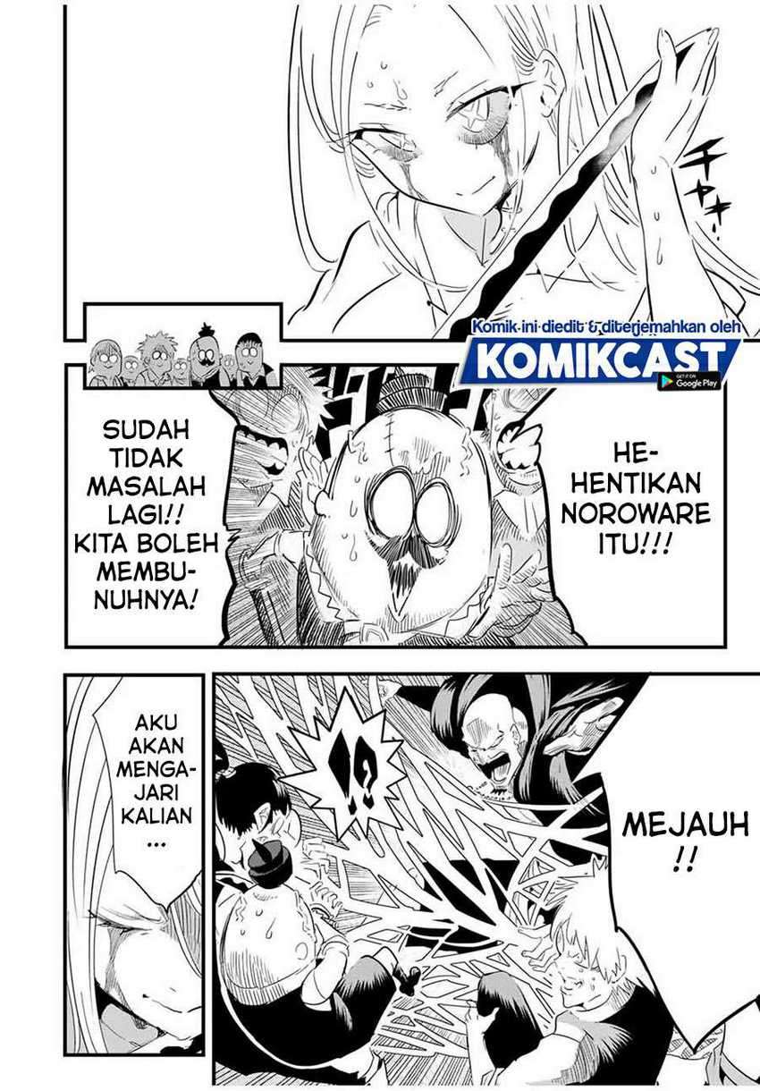 Tensei Shitara dai Nana Ouji dattanode, Kimamani Majutsu o Kiwamemasu Chapter 31 Gambar 11
