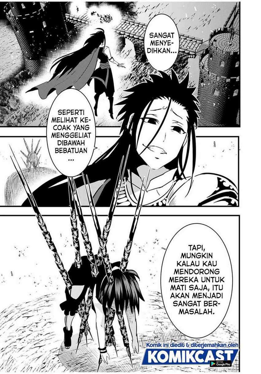 Tensei Shitara dai Nana Ouji dattanode, Kimamani Majutsu o Kiwamemasu Chapter 31 Gambar 14