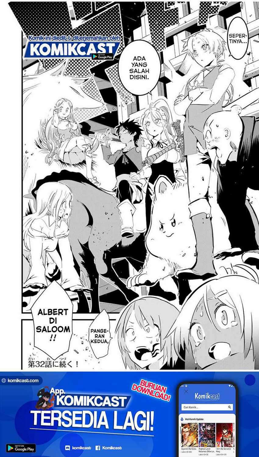 Tensei Shitara dai Nana Ouji dattanode, Kimamani Majutsu o Kiwamemasu Chapter 31 Gambar 21