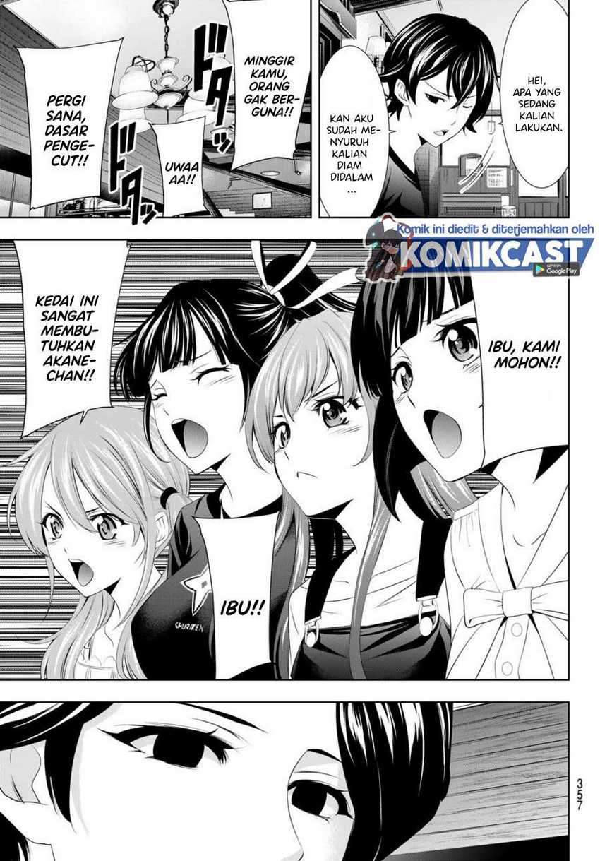 Megami no Kafeterasu (Goddess Café Terrace) Chapter 20 Gambar 10