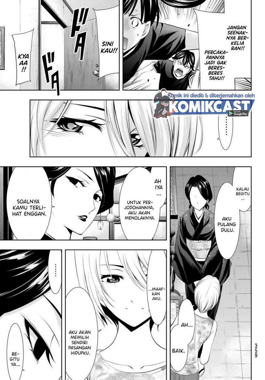 Megami no Kafeterasu (Goddess Café Terrace) Chapter 20 Gambar 12