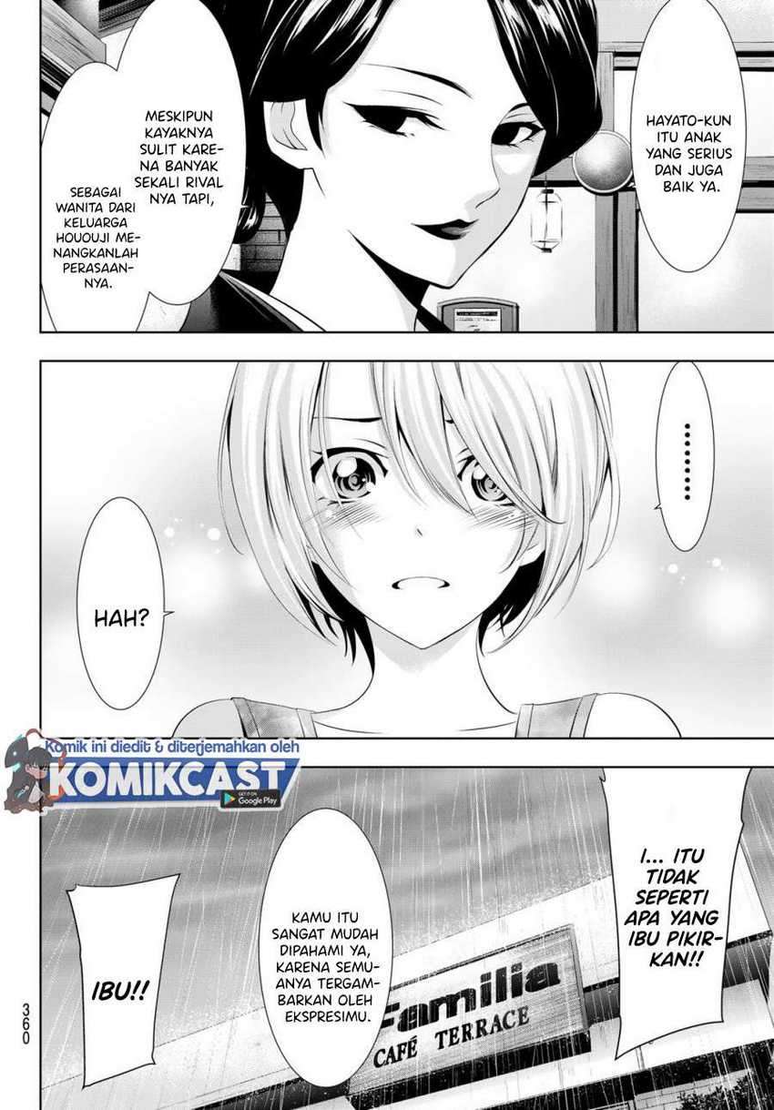 Megami no Kafeterasu (Goddess Café Terrace) Chapter 20 Gambar 13