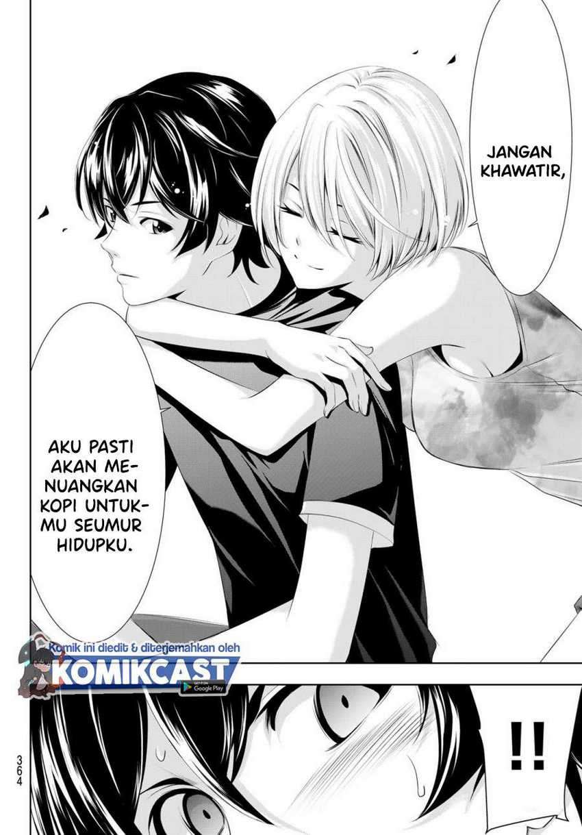 Megami no Kafeterasu (Goddess Café Terrace) Chapter 20 Gambar 17