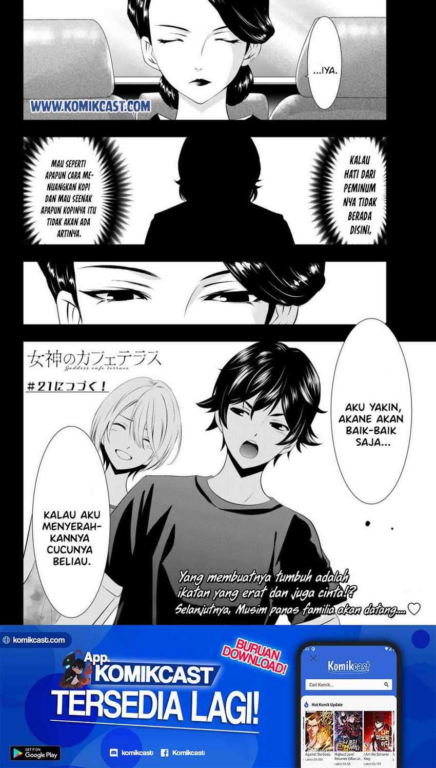 Megami no Kafeterasu (Goddess Café Terrace) Chapter 20 Gambar 19