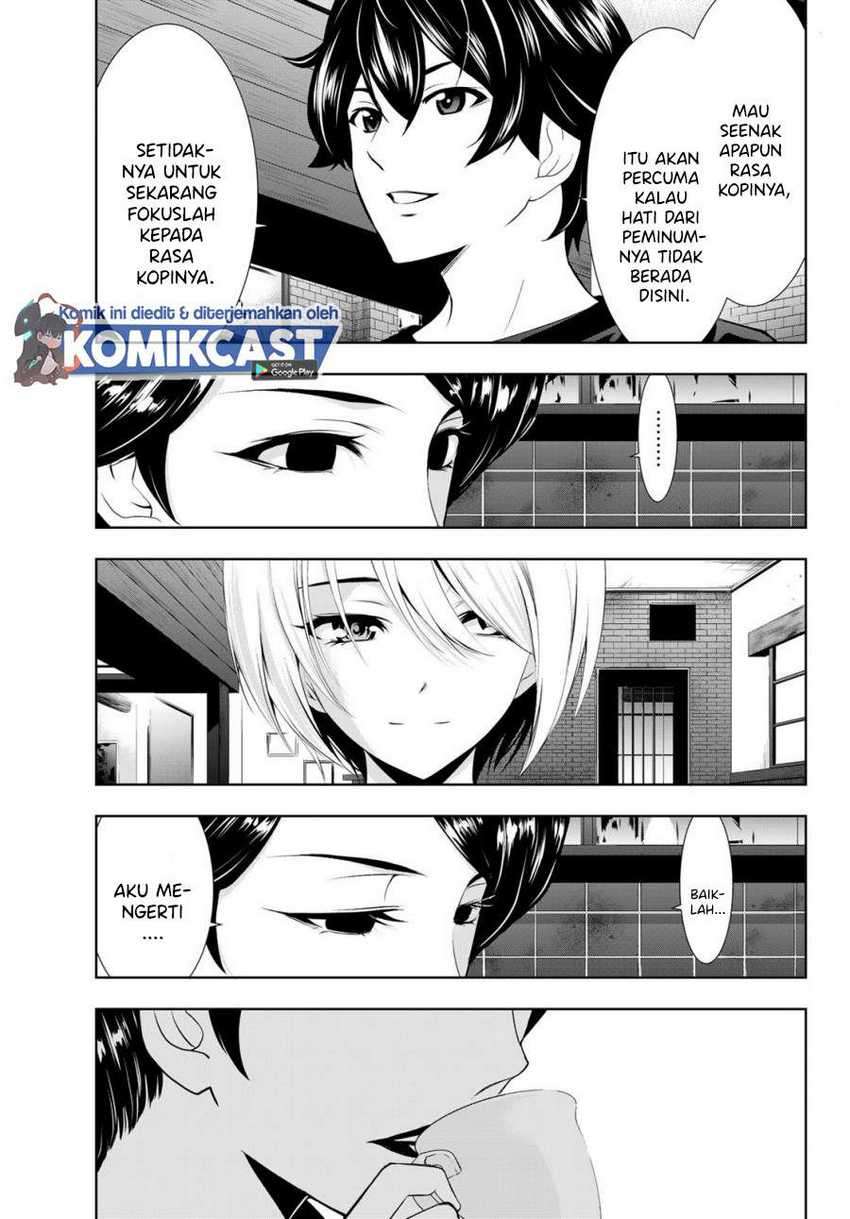 Megami no Kafeterasu (Goddess Café Terrace) Chapter 20 Gambar 4