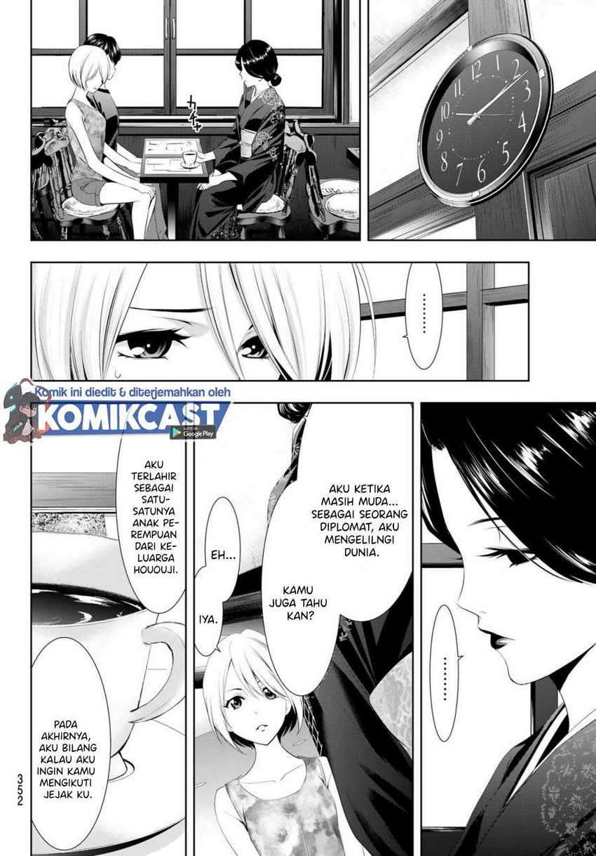 Megami no Kafeterasu (Goddess Café Terrace) Chapter 20 Gambar 5