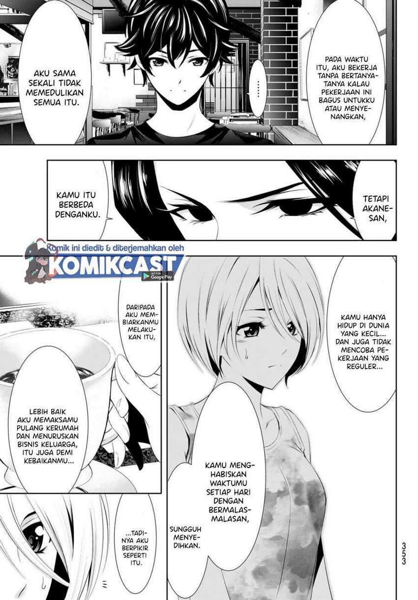 Megami no Kafeterasu (Goddess Café Terrace) Chapter 20 Gambar 6