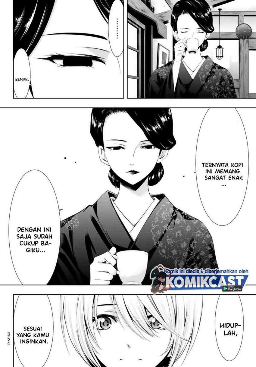 Megami no Kafeterasu (Goddess Café Terrace) Chapter 20 Gambar 7