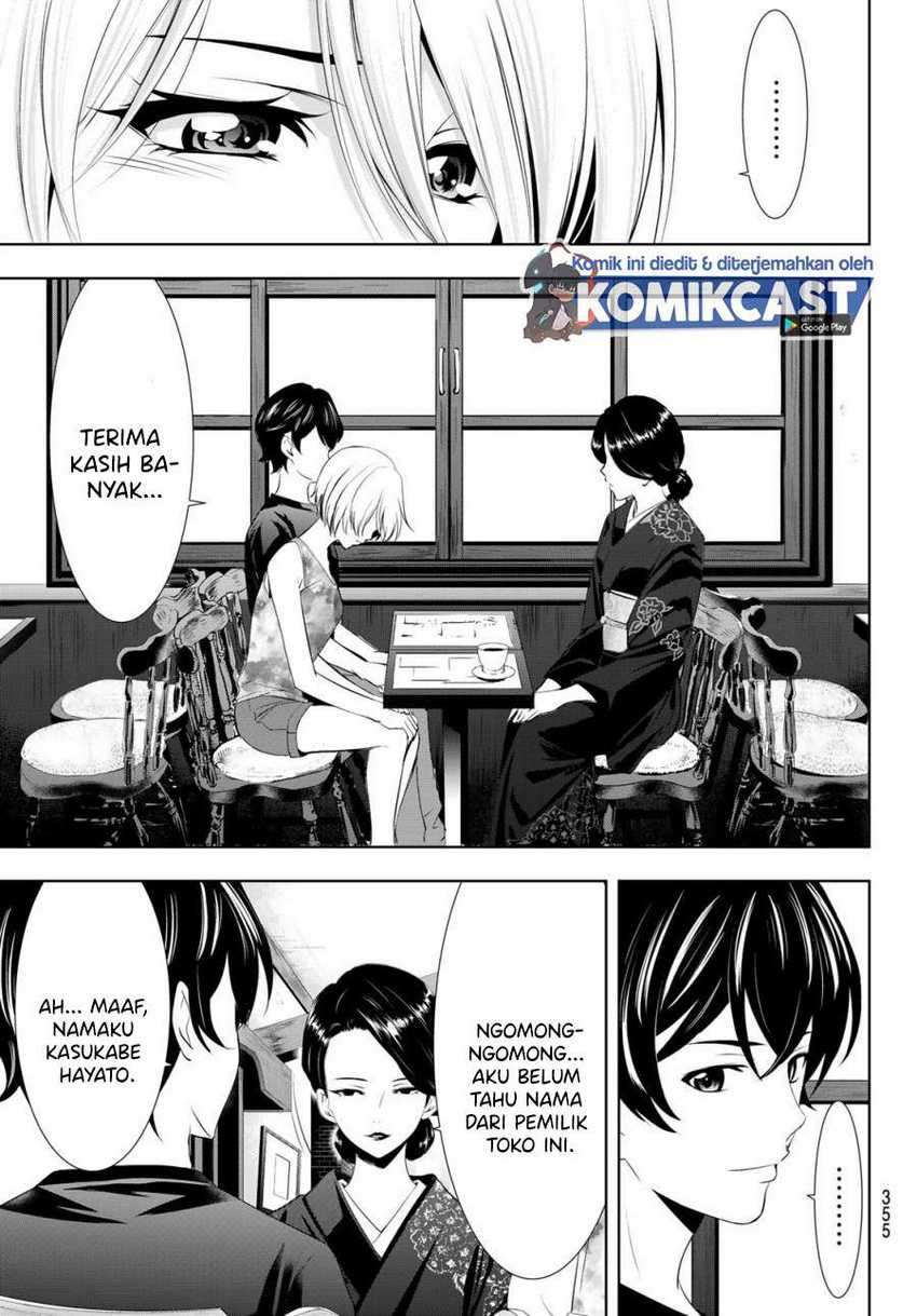 Megami no Kafeterasu (Goddess Café Terrace) Chapter 20 Gambar 8