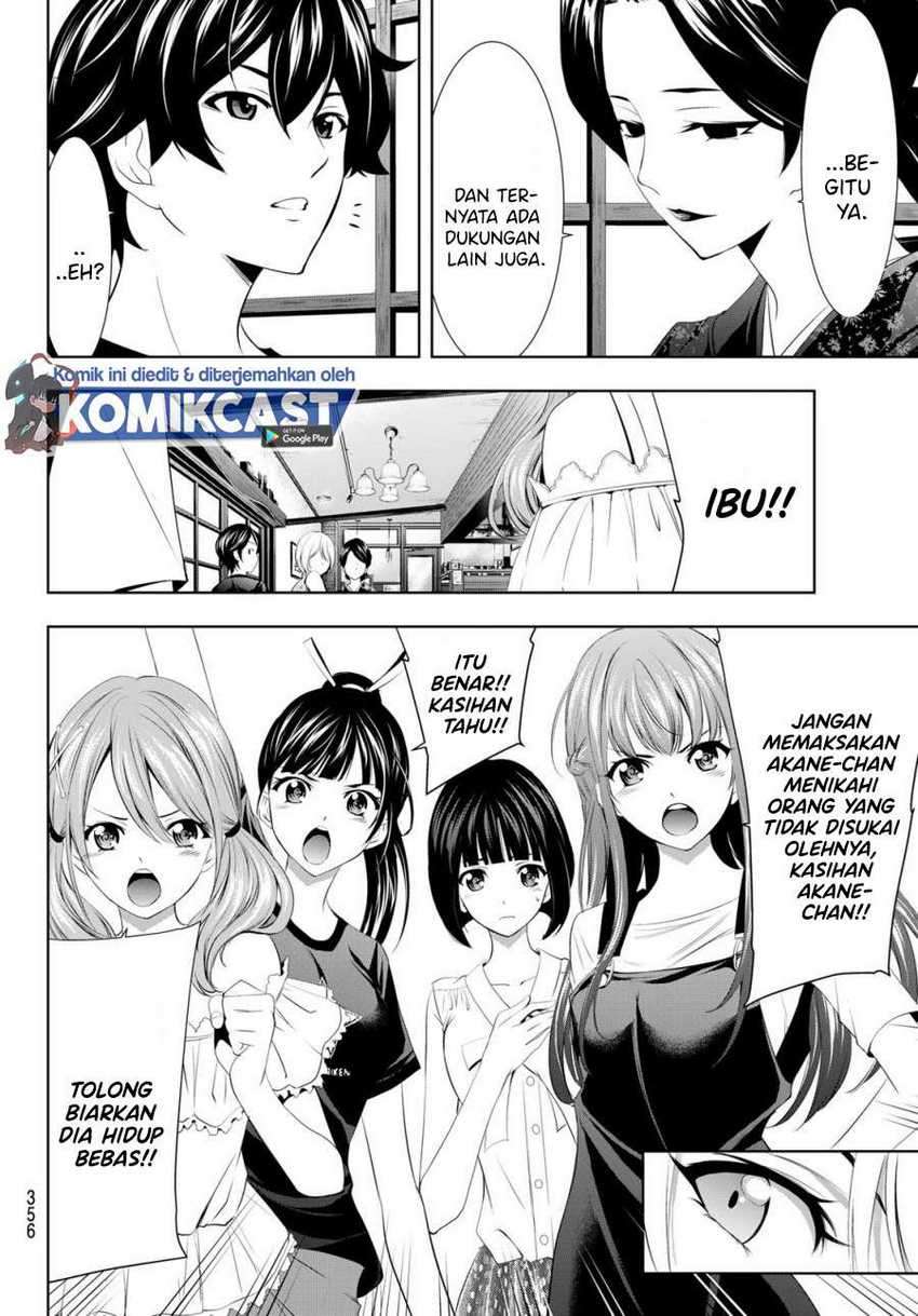 Megami no Kafeterasu (Goddess Café Terrace) Chapter 20 Gambar 9