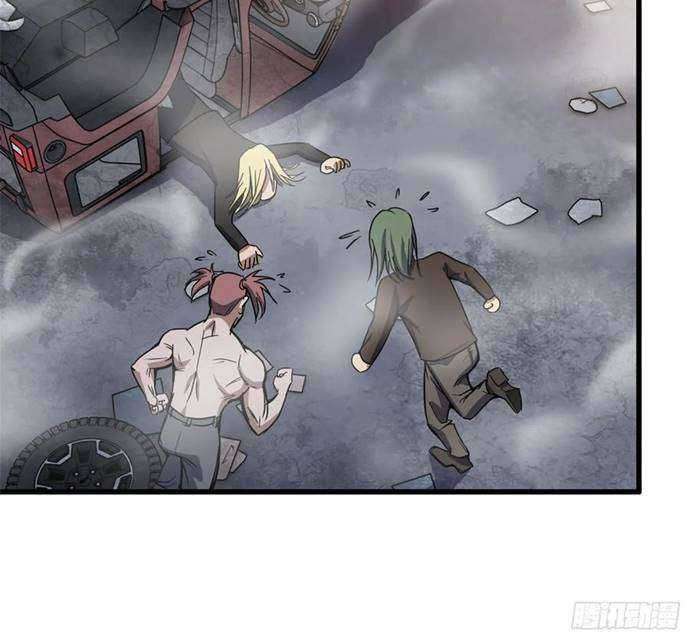 I Moved The BRICS In The Last Days Chapter 29 Gambar 62