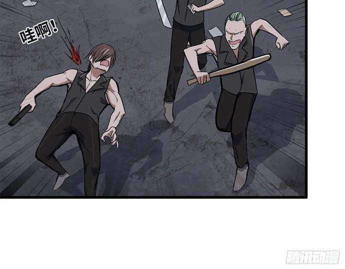 I Moved The BRICS In The Last Days Chapter 28 Gambar 28