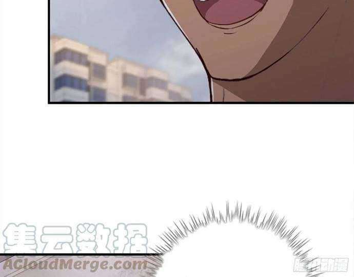 I Moved The BRICS In The Last Days Chapter 28 Gambar 45