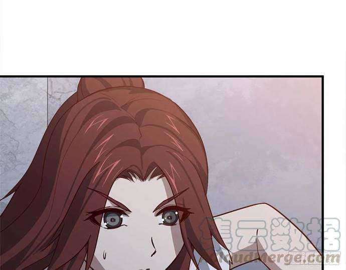 I Moved The BRICS In The Last Days Chapter 28 Gambar 49