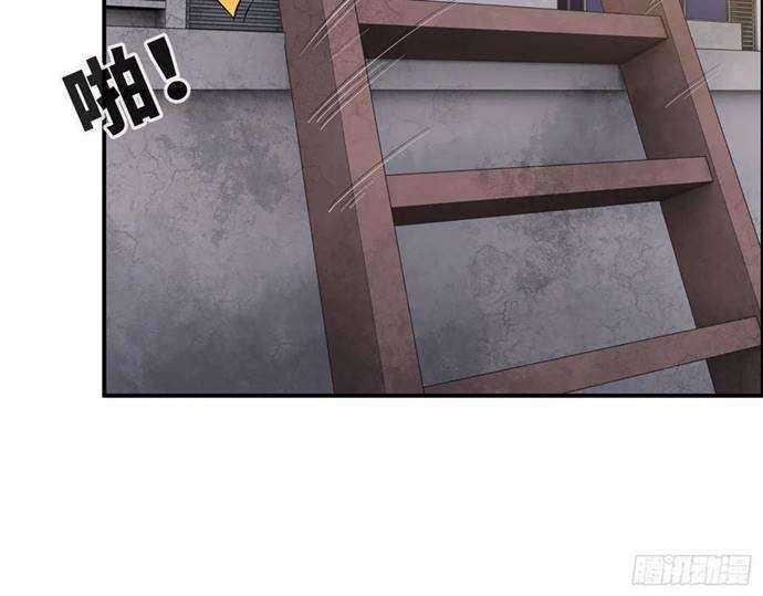 I Moved The BRICS In The Last Days Chapter 28 Gambar 8