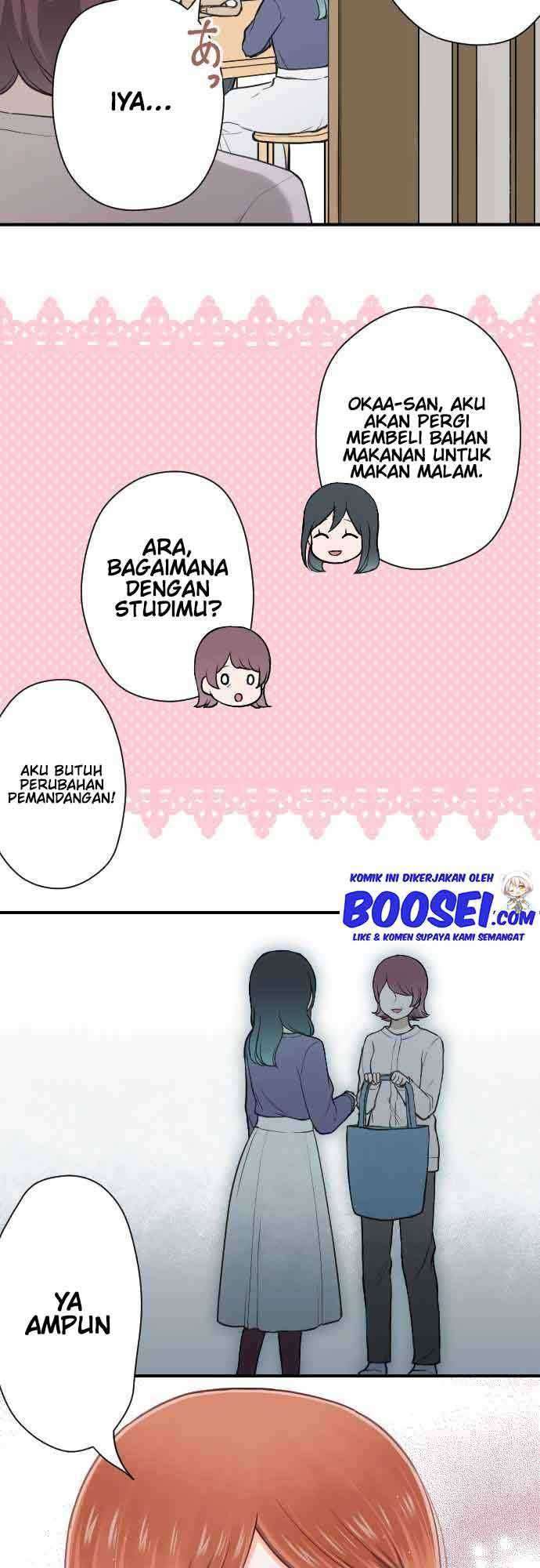 Ouji-sama Nante Iranai Chapter 142 Gambar 16