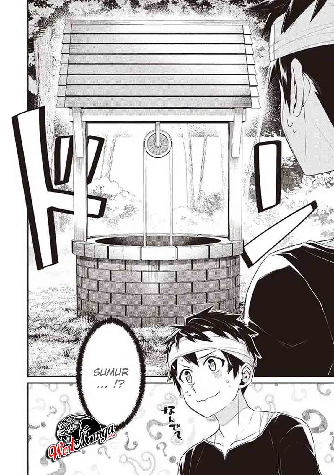 Sekai Saikyou no Shinjuu Tsukai Chapter 04.3 Gambar 9