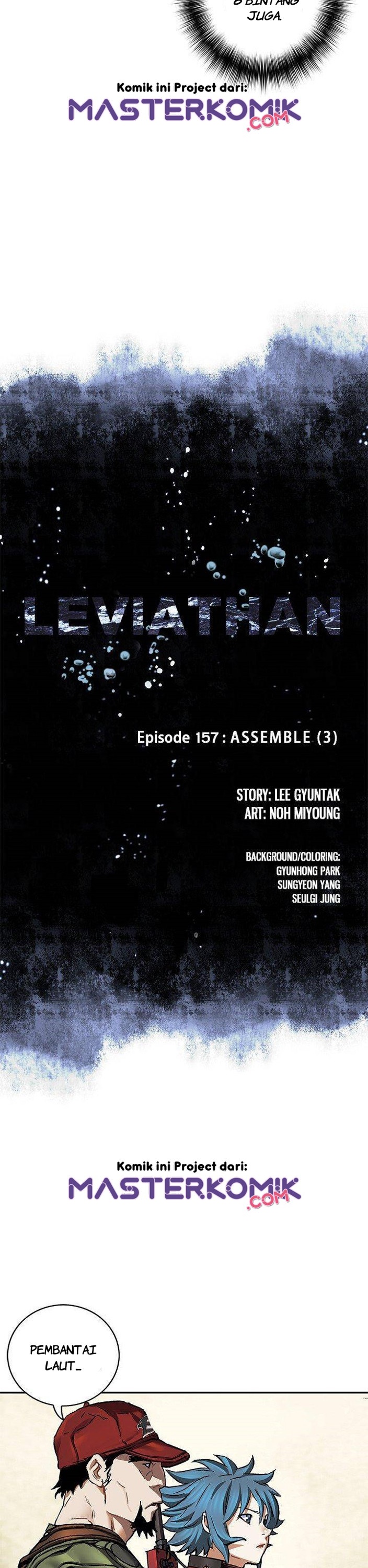Leviathan Chapter 155 3