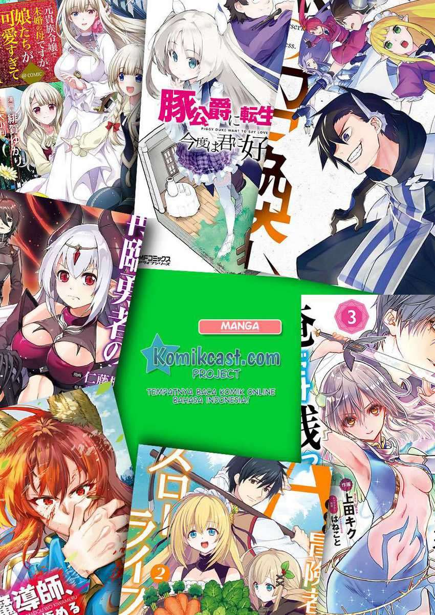 Yuusha, Yamemasu Chapter 23.2 Gambar 14