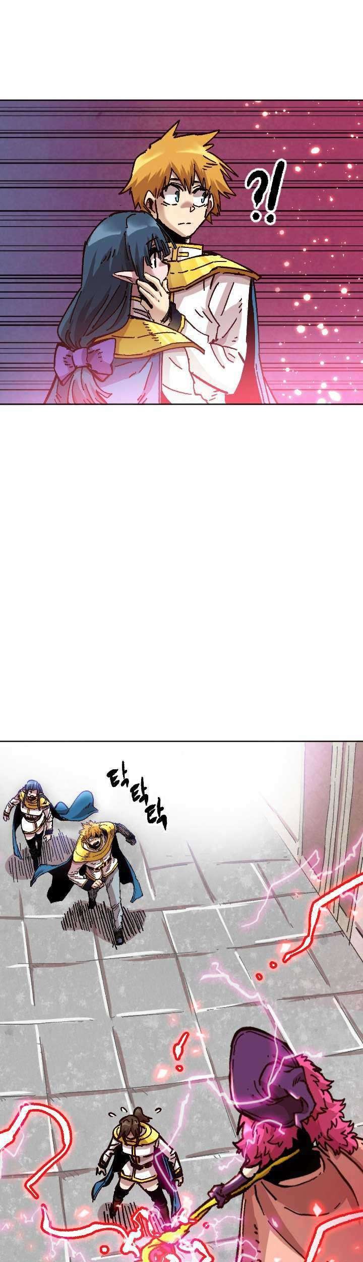 Slave B Chapter 70 Gambar 16
