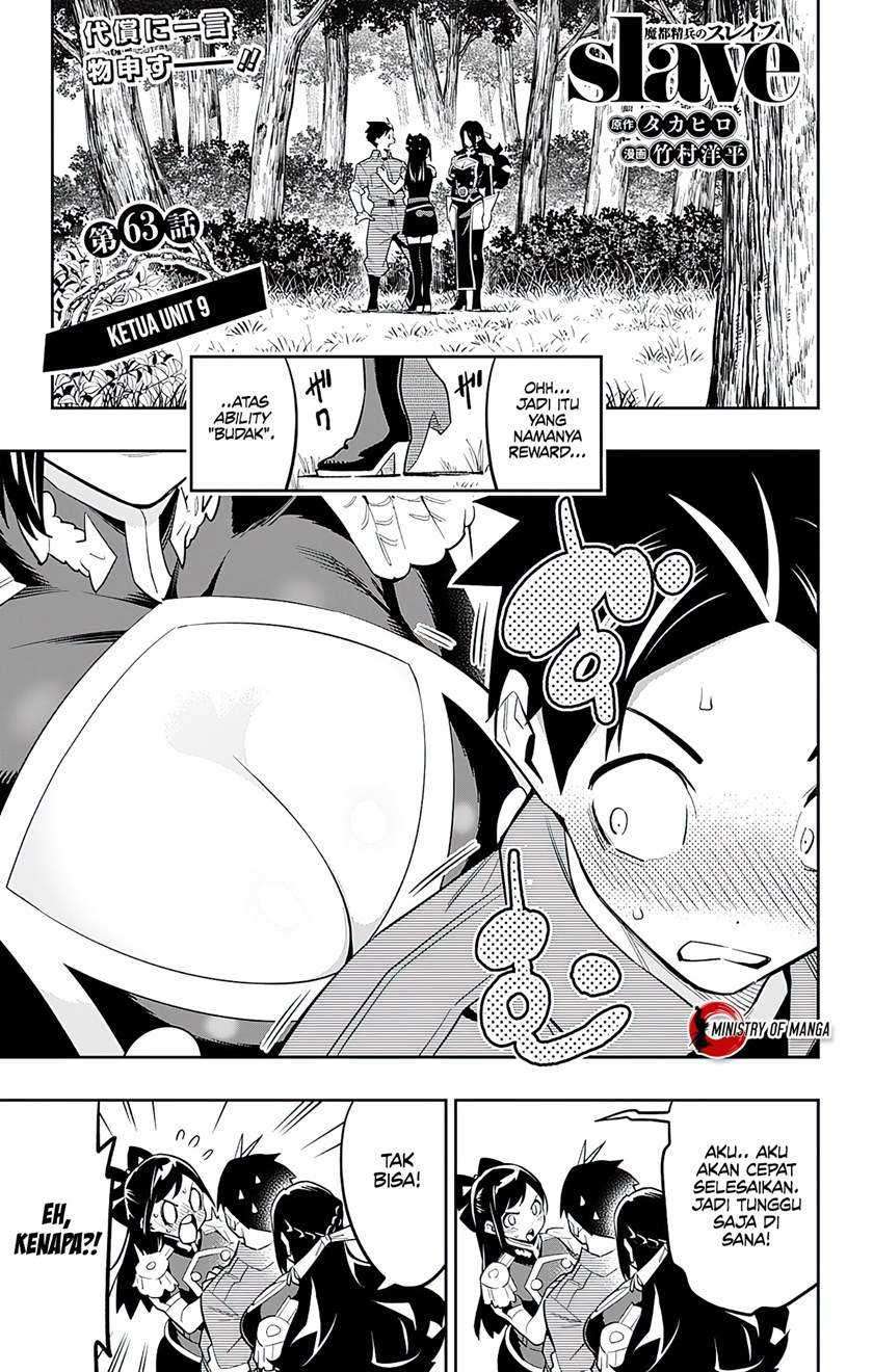 Baca Mato Seihei no Slave Chapter 63 Gambar 2