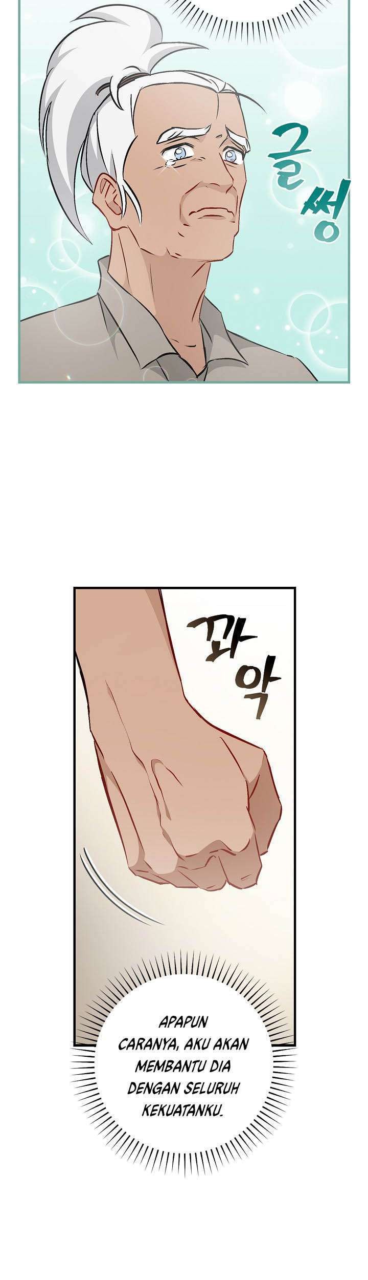 Leveling Up, By Only Eating! Chapter 69 Gambar 5