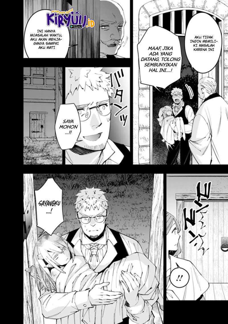 Fukushuu o Koinegau Saikyou Yuusha wa, Yami no Chikara de Senmetsu Musou Suru Chapter 37 Gambar 13