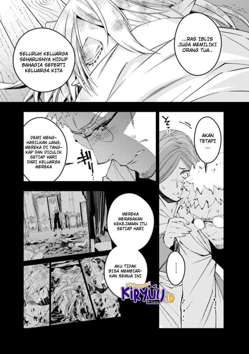 Fukushuu o Koinegau Saikyou Yuusha wa, Yami no Chikara de Senmetsu Musou Suru Chapter 37 Gambar 16