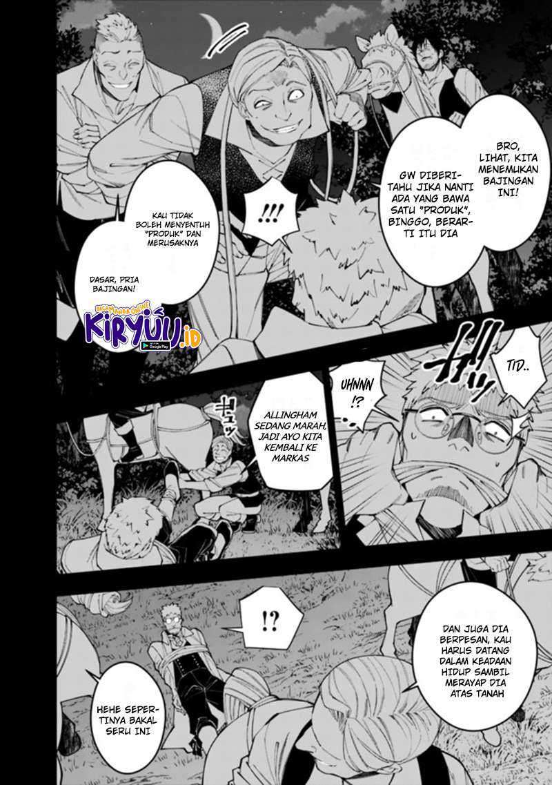 Fukushuu o Koinegau Saikyou Yuusha wa, Yami no Chikara de Senmetsu Musou Suru Chapter 37 Gambar 21