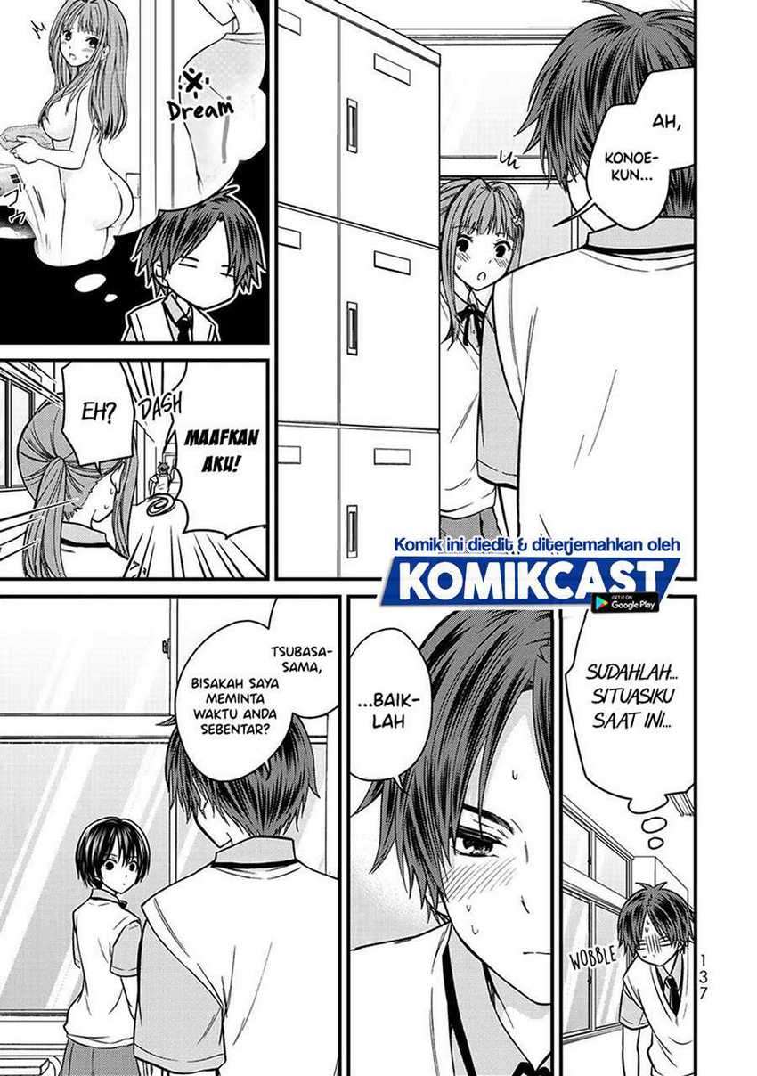 Ojousama no Shimobe Chapter 52 Gambar 9