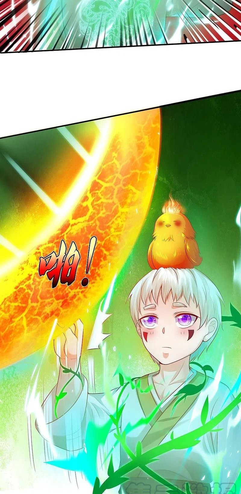 I am Daxianzun Chapter 332 Gambar 14