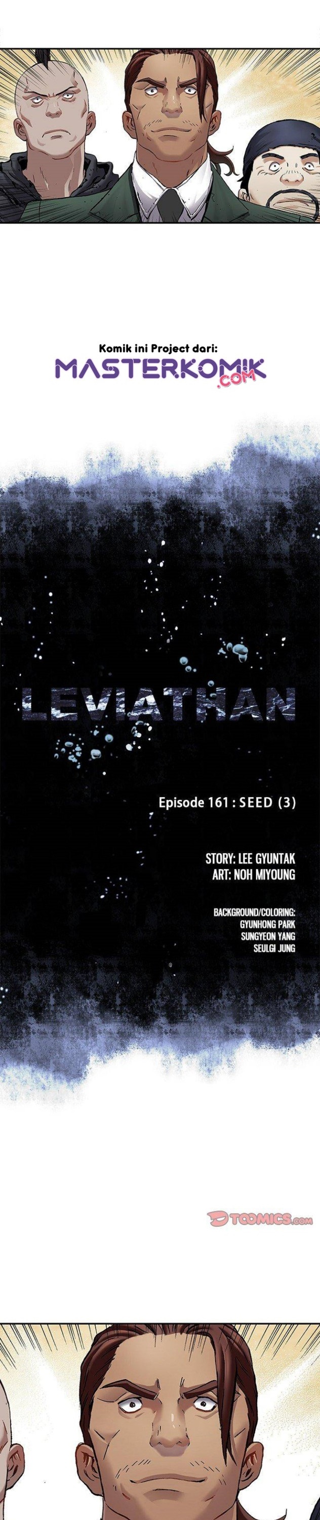 Leviathan Chapter 159 Gambar 3