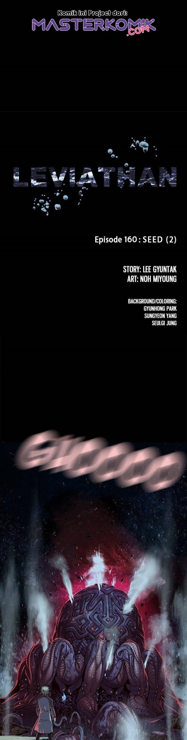 Leviathan Chapter 158 Gambar 6