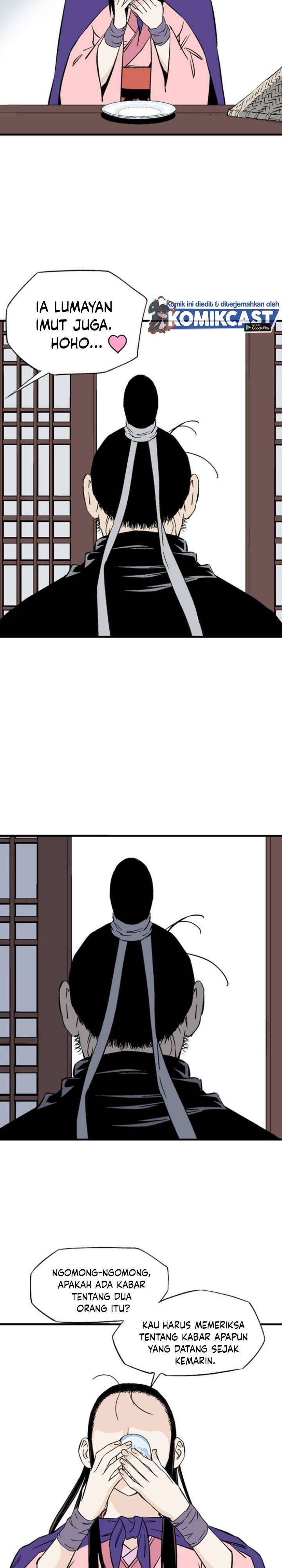 Gosu Chapter 220 11